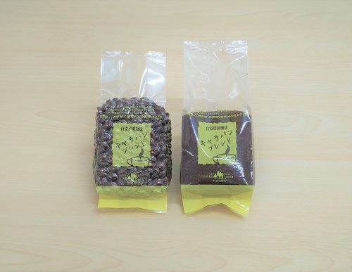 コーヒー豆の真空保存