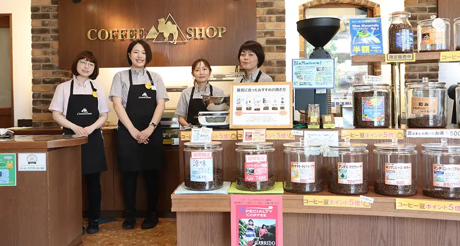 コーヒーのプロが教えるアドバイス販売 | コーヒー豆専門店 キャラバン